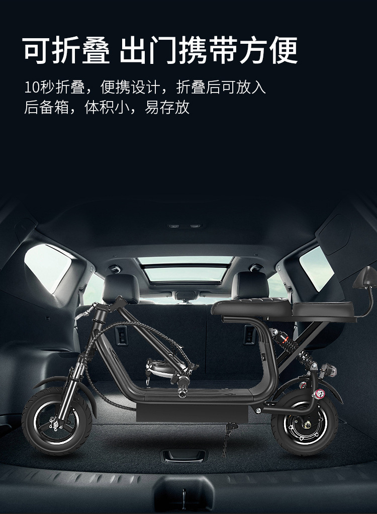 Little Harley Two-Wheel Foldableing Mini Electric Scooter Lithium Battery Bicycle Battery Car Can Take People to Pick up and Drop Off Wholesale