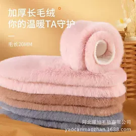 毛毡;鞋垫/增高垫;灯笼