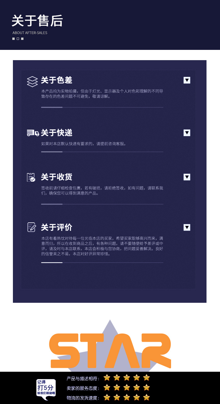 O1CN014ZbLYF1TJqJQGmhxe_!!2214054482362-0-cib.jpg?__r__=1672190042303