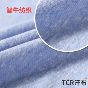 TCRѩ�������� ѩ���񹝺��� �¿�r�д���ᘿ�����͸��T��