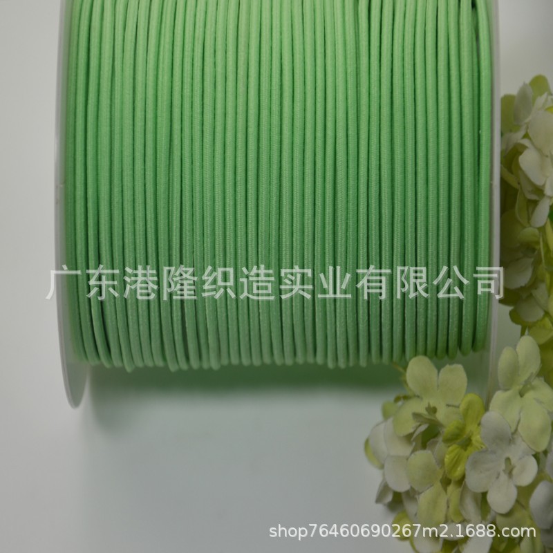 2MM 2.2MM 2.5MM 2.8MM 3.0MM浅绿橡筋绳，松紧M1