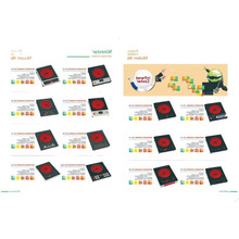 늴Št��ՠt�������ÏS��ֱ�N���^�p�^���ܭh����ՠt늴Št���S