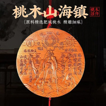 �S��ֱ�N��ľɽ��悹�ˇƷ����X�����҃Ȼ�������A����ľɽ���