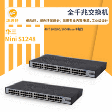 Miniϵ�зǾW��S1248ǧ�׽��Q�C �W�j�W�����Q�� �O����̫�W�־�