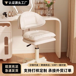 宠物狗窝