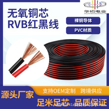 RVB2о0.512.5���o���~�t�ځK���늳��øߜؾ��