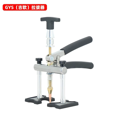 Car Sheet Metal Puller Data Restoration Dent Repair Tool Without Putty Spot Welding Fine Repair Quick Repair Puller Wholesale (Sheet Metal Spray Repair) - gys-gio-puller