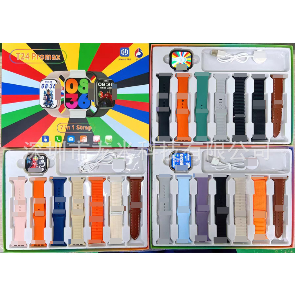 Cross-border T24Promax smartwatch 7-in -1 wireless charging exercise pedometer heart rate suit S9 smartwatch