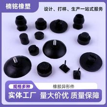 ���z��Ʒ�ӹ����z��ñ�לp���|�ܷ����Ԫ�ұ������ܷ�Ȧ���z�s��