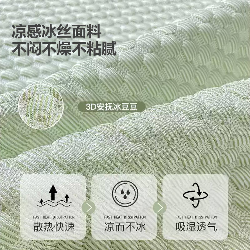 Perrera interior al por mayor Four Seasons Universal Super Small Small and Medium Sleeping Cama de verano para gatos Cama para perros Productos para mascotas de invierno