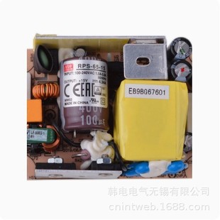 RPSG-160-24  RPSG-160-48  RPSG-160w ����  �_�P�Դ