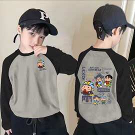 男童插肩拼色长袖春秋季中大童韩版百搭爆款打底儿童长袖上衣