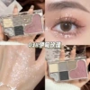 NOVO6089 six-color comprehensive eyeshadow palette: 03# Eden Rose