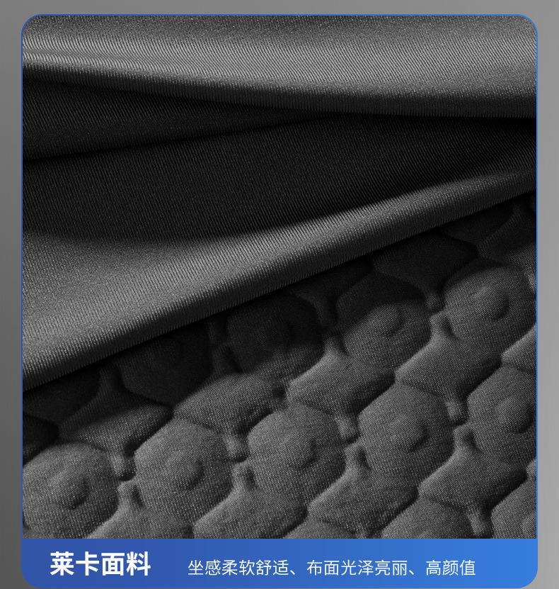 Car Seat Cushion for All Seasons, Special Co-Pilot Thickeneded Single Piece Memory Foam Ice Silk Booster Cushion Lumbar Cushion Seat Cushion