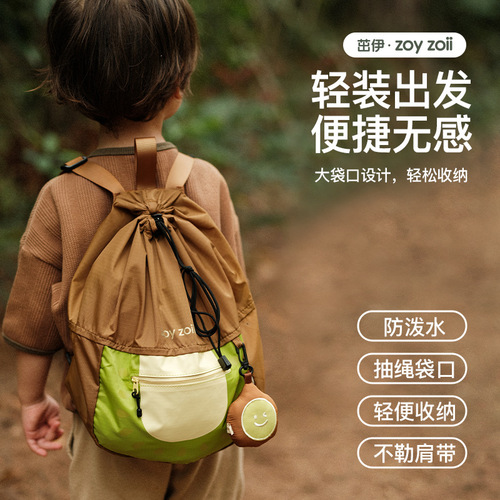 Zoyzoii Children's Drawstring Backpack Outdoor Travel Waterproof Double Shoulder Bag Sports Waist Pocket Portable Bag 