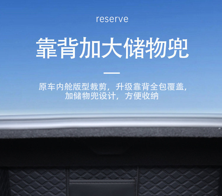 24 Byd Seal 06 Trunk Mats Fully Surrounded Special Seal 06dmi Trunk Mats Modified Decorative Supplies/