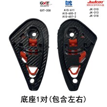 ԭ�S�݄P�^������JK310 313 318���{605607�^������GXT358����