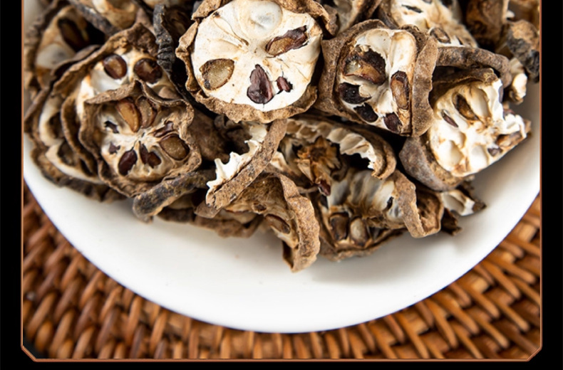 Dried Akebia Fruit Ba Yue Zha Pre-Zi Zi 500g Traditional Chinese Herb for Decoction and Herbal Tea details