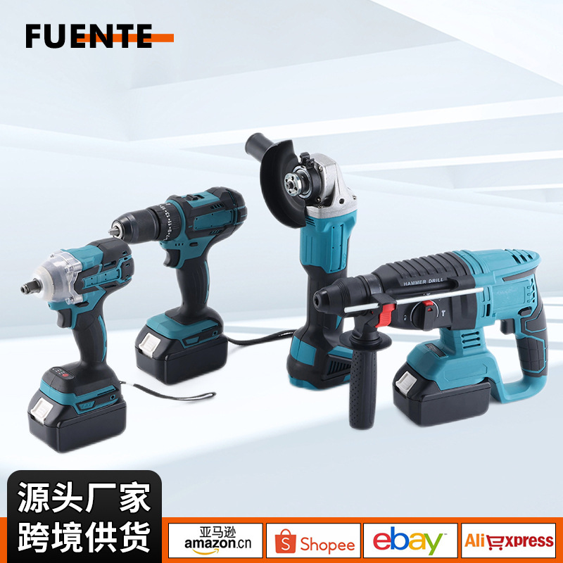 跨境外贸组合套装多功能大功率锂电钻锂电扳手电动角磨机电锤