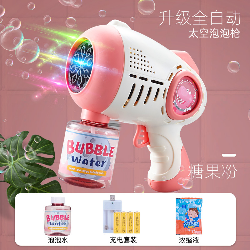 캔디파우더 + 충전세트 + 버블수 + 농축액 20팩