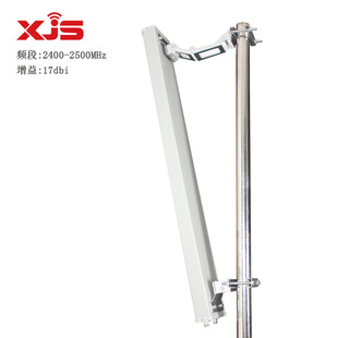 XJS 2.4GHz ������17dBi�p�O��MIMO�������ȅ^wifi2.4GHz�쾀