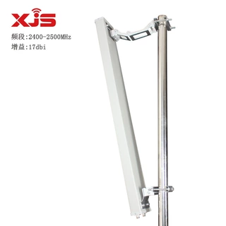 XJS 2.4GHz 高增益17dBi双极化MIMO室外板状扇区wifi2.4GHz天线