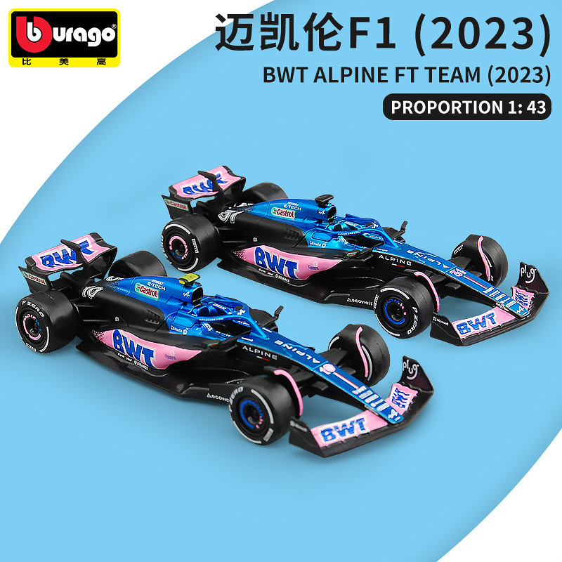 Higher Than the United States Equation Car Model Ferrari F1 Racing Model 1:43 Equation Alloy Model Car Pendulum