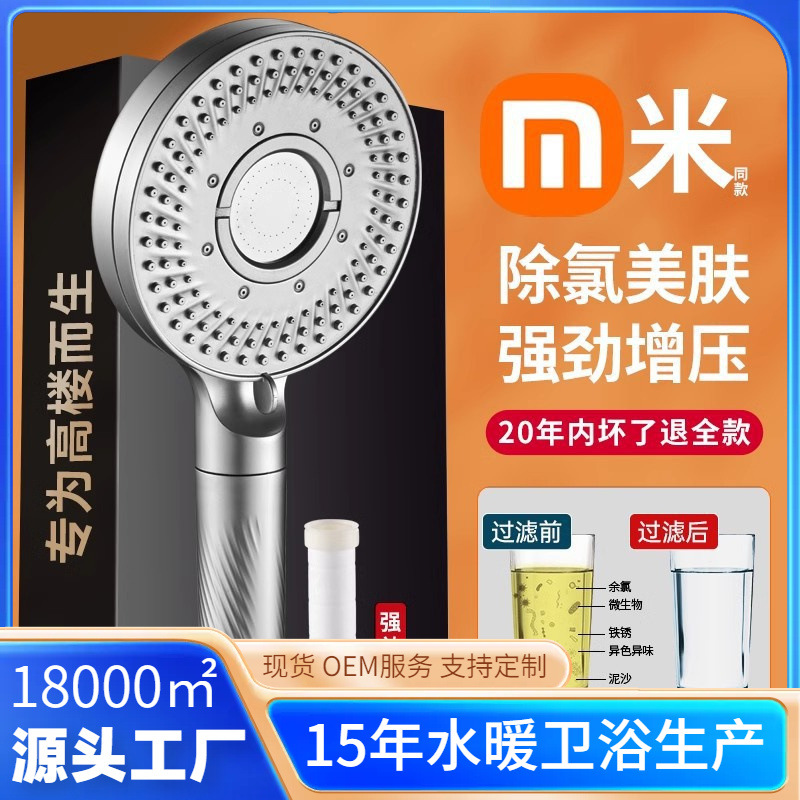 ������ѹ������ͷ����ԡ����ˮ����ԡϴ����ԡͷԡ��������װ��ǿ