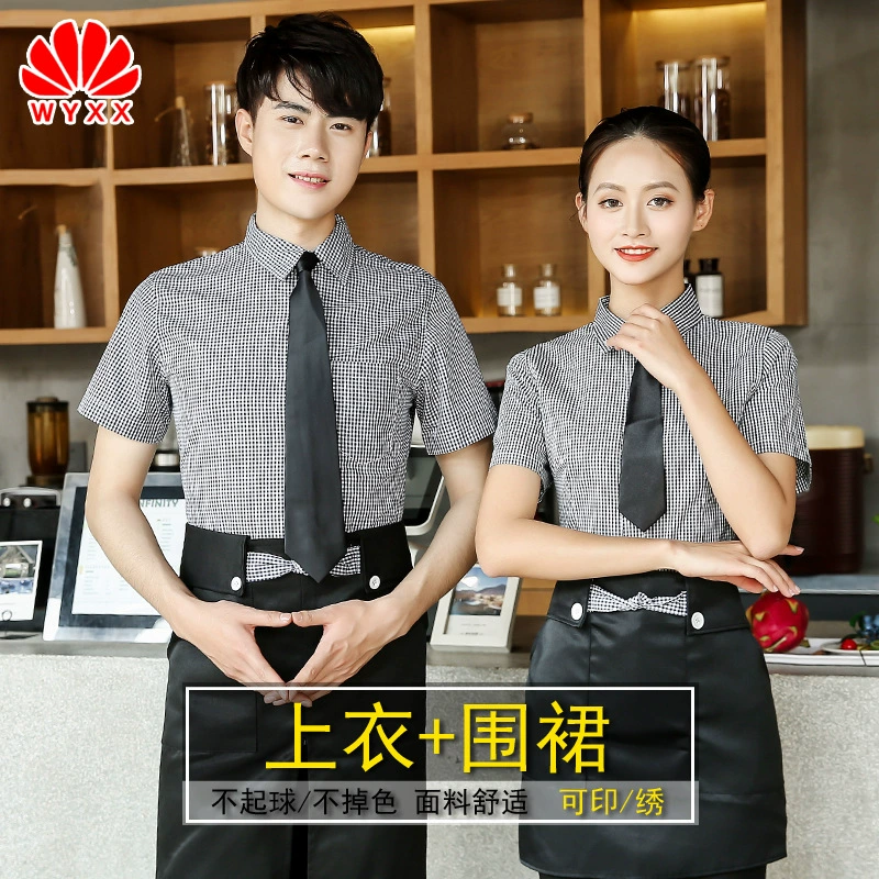Общественное питание фаст-фуд Ресторан рабочая одежда летнее платье женское западное кафе еда официант с коротким рукавом Ресторан отеля горячий горшок Ресторан форма