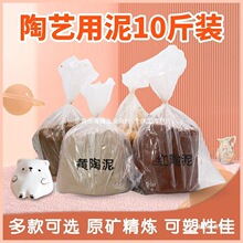 ܛ������������10����ɰ�ֹ���ˇ����߰����հɌWУ����