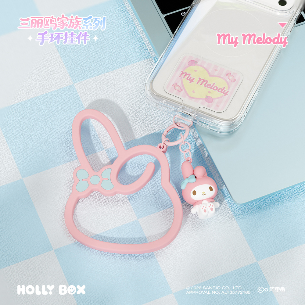 정품 삼려구 팔찌 시리즈 열쇠고리 HelloKitty 메러티 쿠로미 책가방 걸이 ins풍
