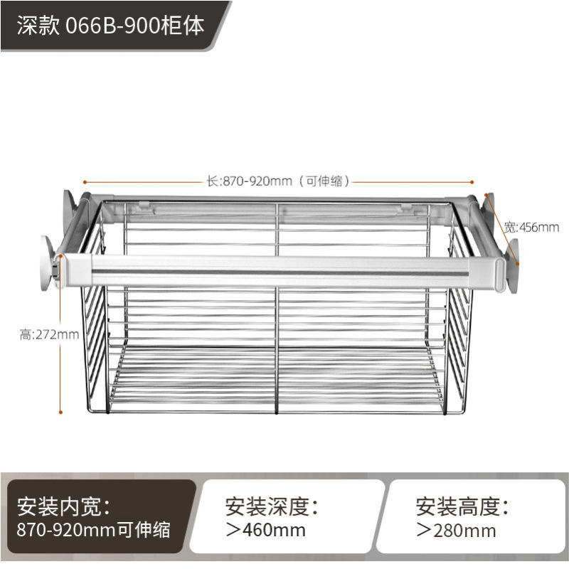 衣柜拉篮抽屉式伸缩裤架家用收纳柜内抽拉架内置拉篮储物篮多功能|undefined