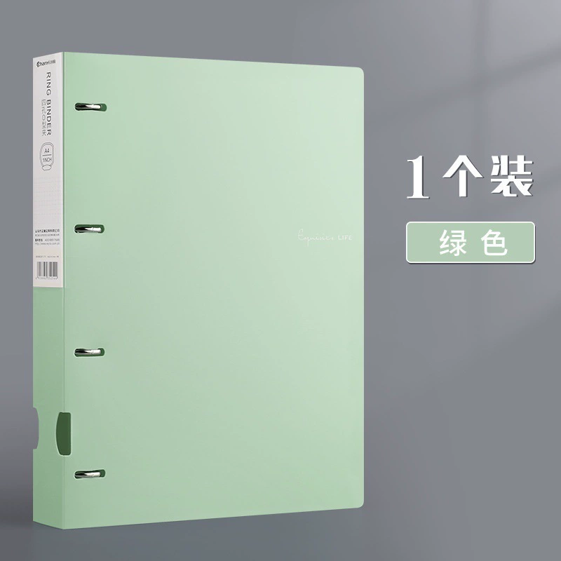 A4 четырехhole переплет Binder офис хранения информационный тестовый лист клип быстрая работа клип папка фолдера ... фабричная прямая продажа