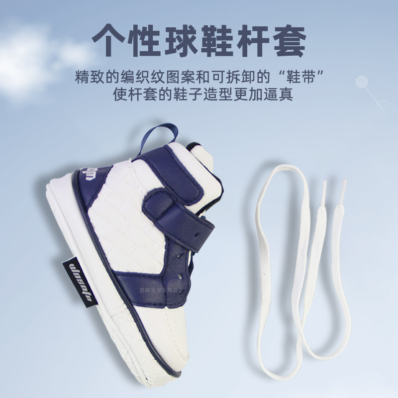 �¸߶����֯�Ƹ�����Ь�Ƹ��׸ߵ���ˮPU����Ӻ�ë�ޱ�����ͷ��