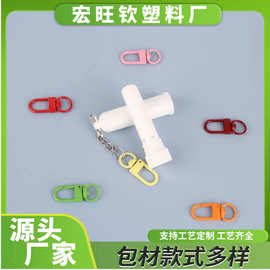 单用鼻通管提神醒脑神清气爽多彩挂钩链子鼻吸精华厂家批发包材