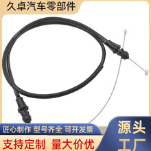 532428310�����D��|�m��HusqvarnaST230 261 324 268 276��ѩ�C