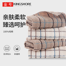 ��̖ë�����޼������m��ˮϴĘ����̄Օ��h�ڱ��YƷ���l GA1016