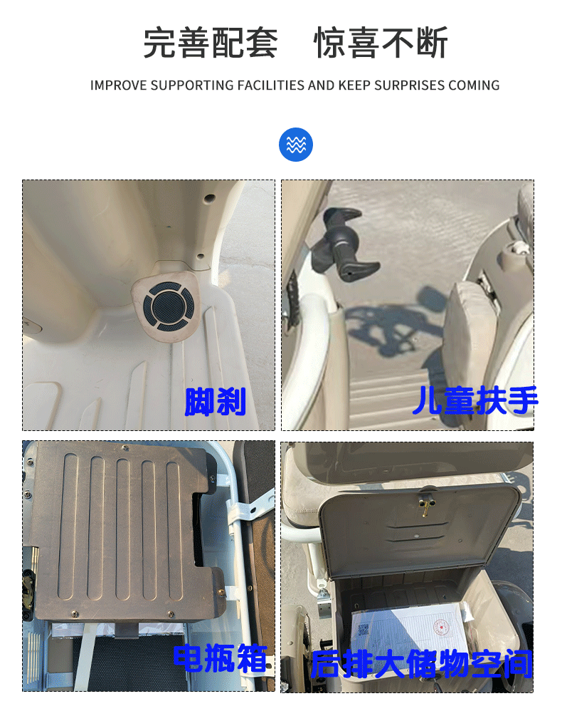 H1休闲款_12.gif