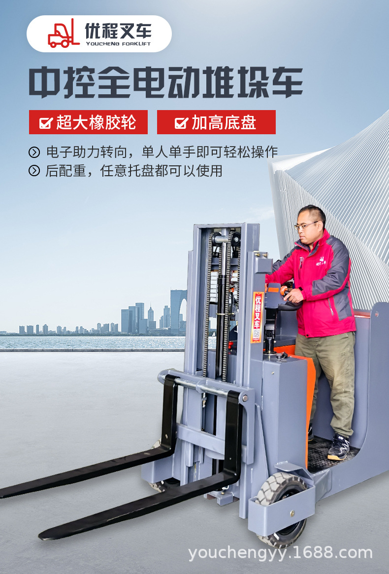 详情_01.jpg