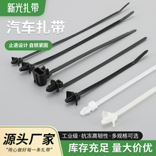 �¹���܇�������������ݼy���� �A�Pɼ��������4.6*220mm ���Nʽ