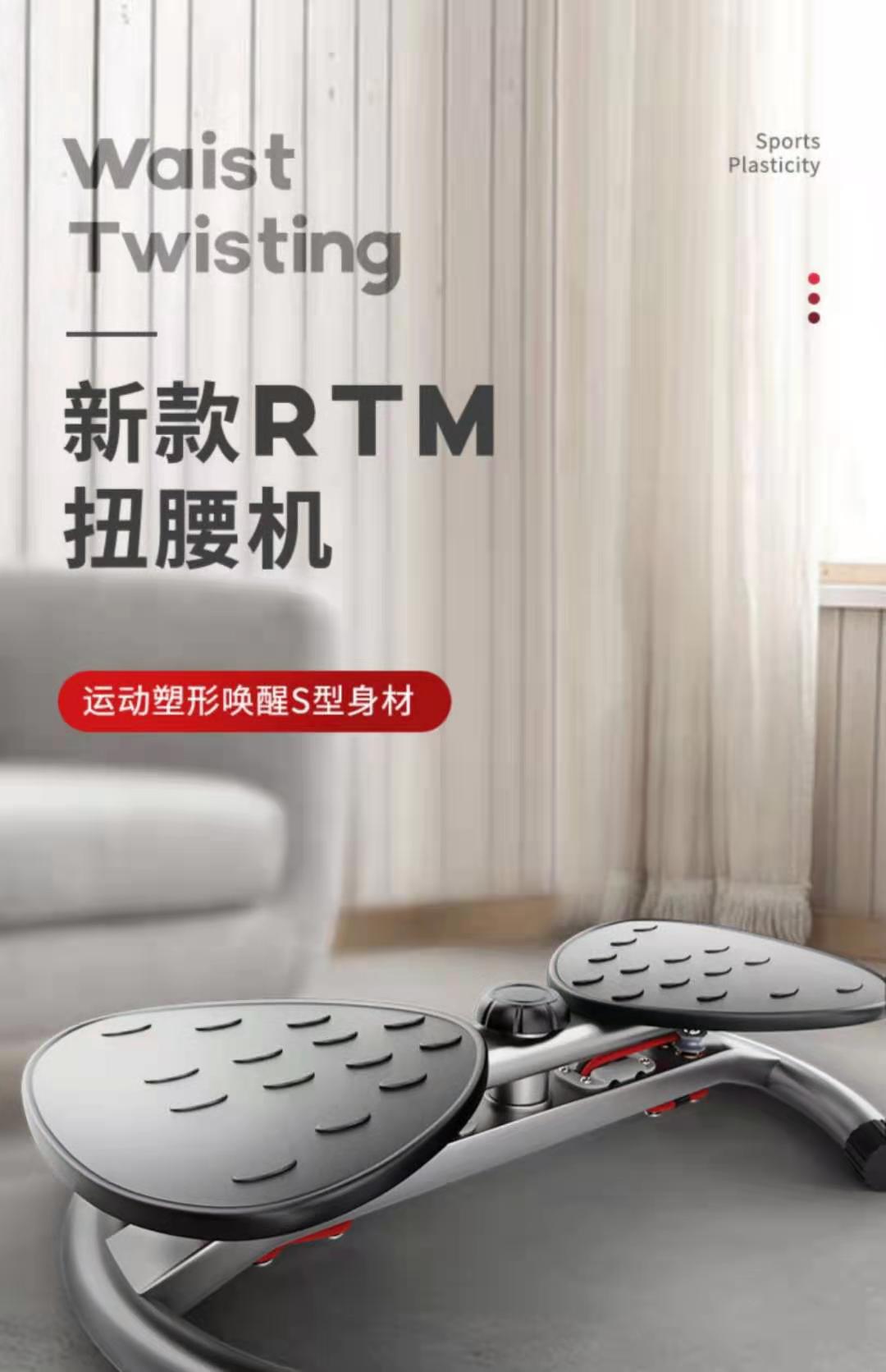 健身产品IMG_7425(20210513-091704)