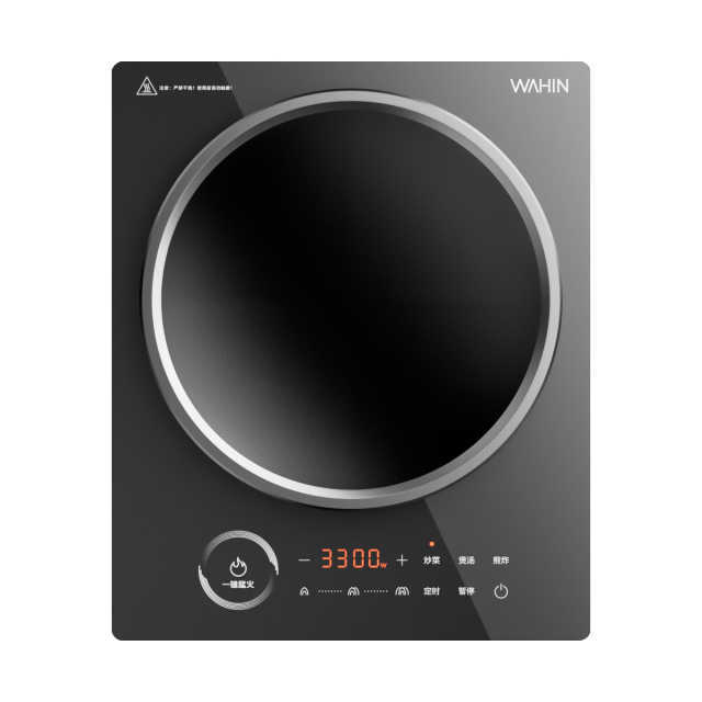 Midea Induction Cooker Household Smart Waterproof Induction Cooker Panel Wear-Resistant and Scratch-Resistant Concave Induction Cooker Wh-A3301