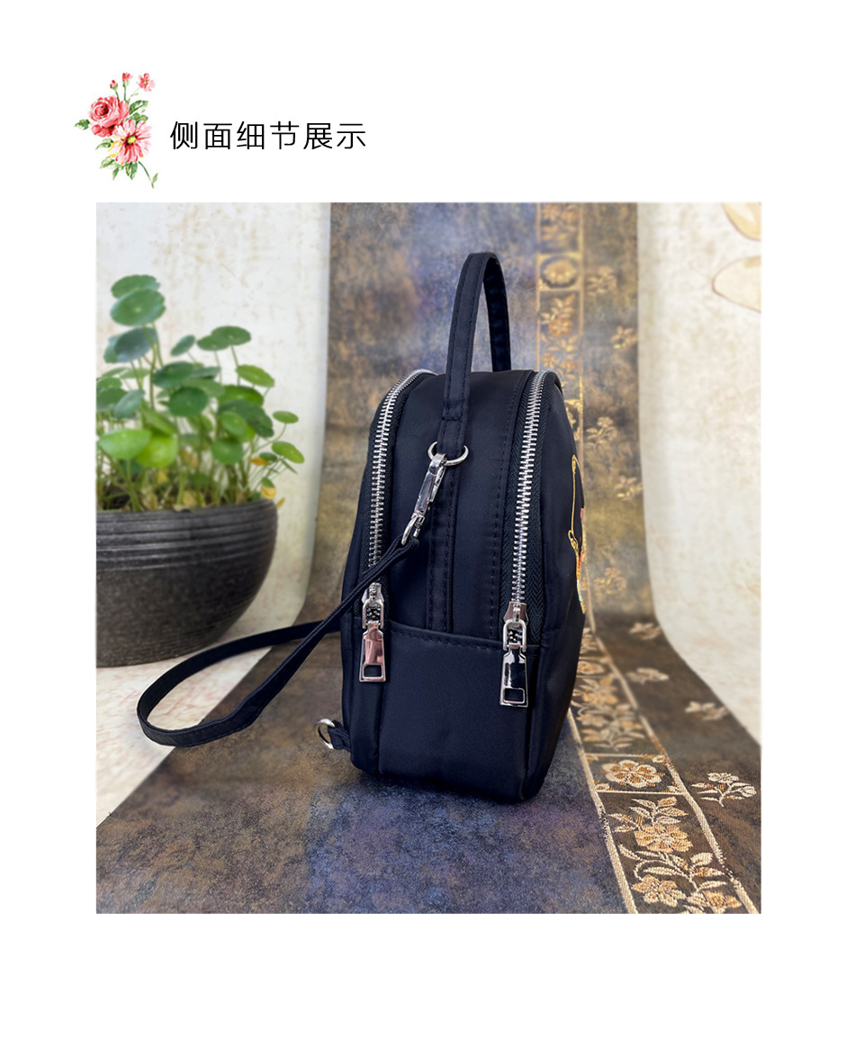 未标题-3 副本副本0