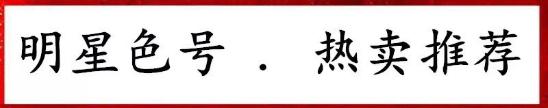 微信图片_20241101170231