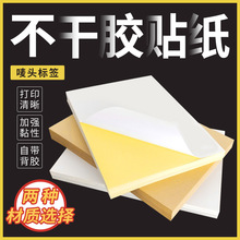 �羳�O�^�����N�������z��ӡ��logo��ژ˺����˺��N���S�����l
