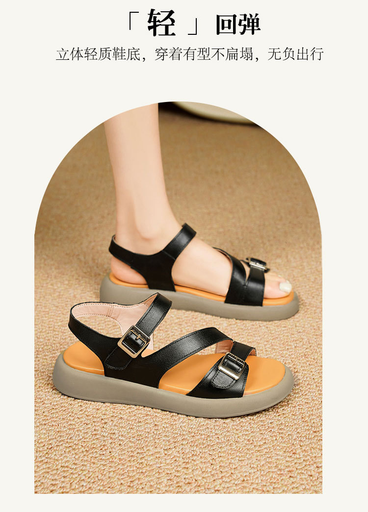 Sandal nữ quai ngang da thật đế dày mềm mại — Màu nâu chi tiết 21