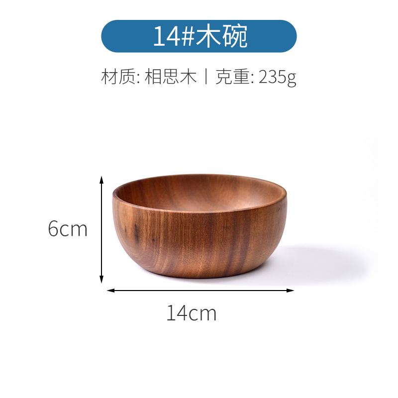 Suministrados directamente por el fabricante, grandes cuencos de madera hechos de madera maciza, cuencos redondos creativos de madera, cuencos para mezclar de madera de acacia, madera maciza en stock.