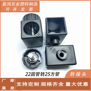 ���Sֱ�N25���D22�A�������{���� ��s�U�̶��� �A����s�{�g��