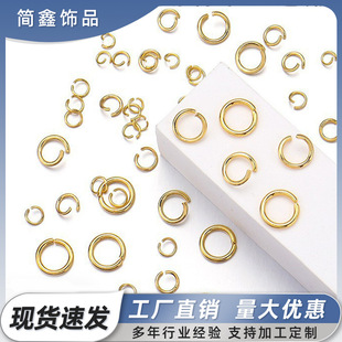 ���P�18K�������僱�ɫ�_��Ȧ�B��ȦС�AȦdiy���h�Ʒ���