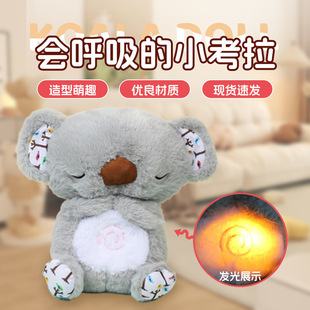 ����������������냺�ⰲ����ż��˯������̹��C�������